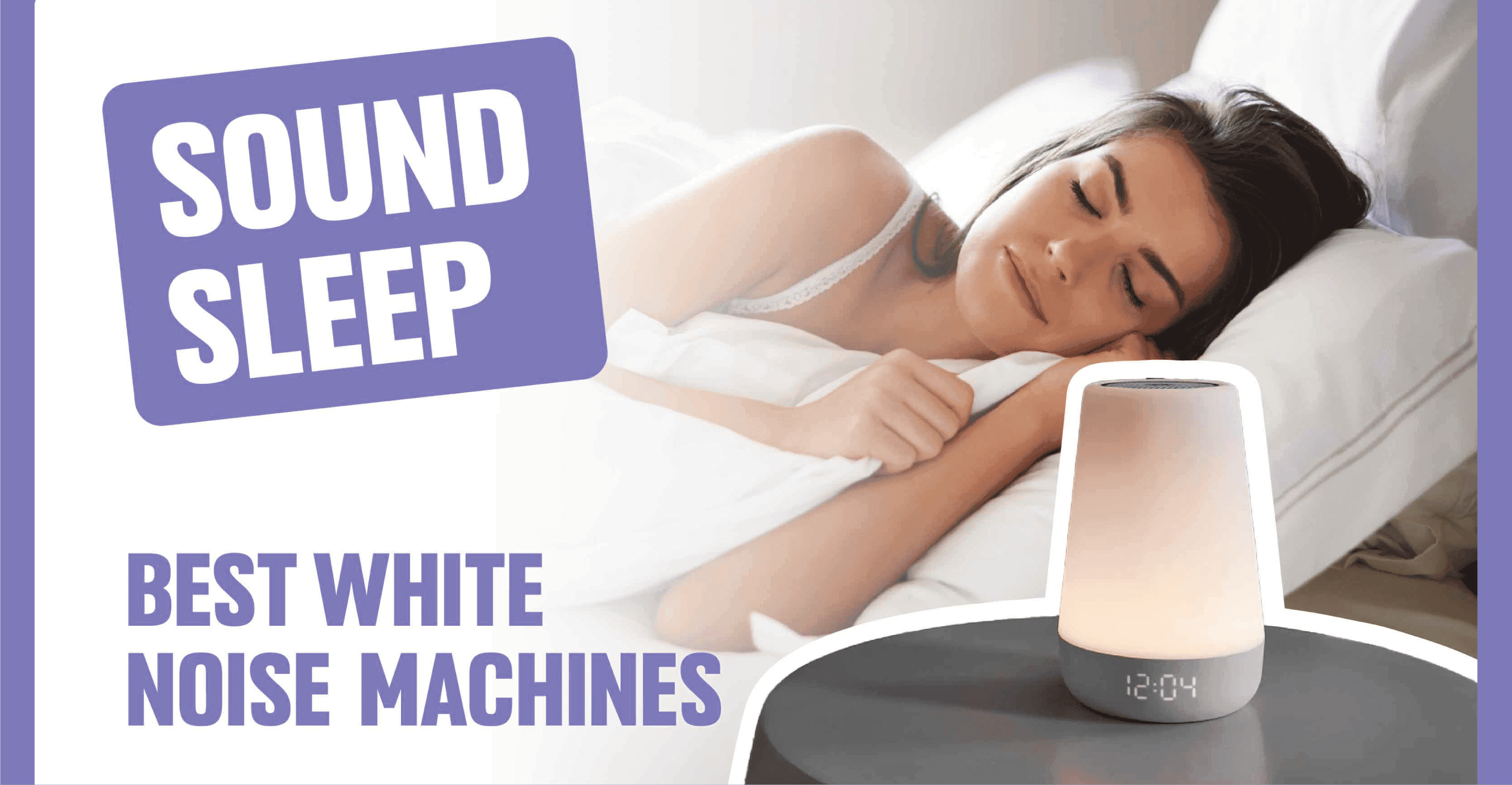 Best white nosie machines